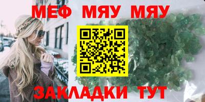 каннабис Донской