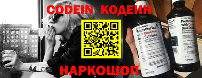 гашиш Балаково