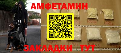 a pvp Дубна
