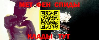 шишки Балашиха