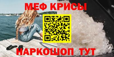 гашиш Балаково