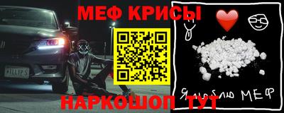 шишки Балашиха